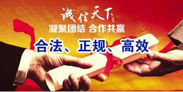 澜沧讨账公司